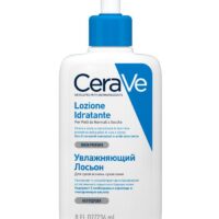 CeraVe Lozione Idratante - 473 ml