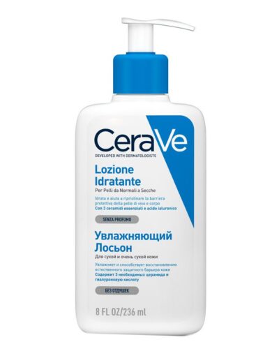 CeraVe Lozione Idratante - 473 ml